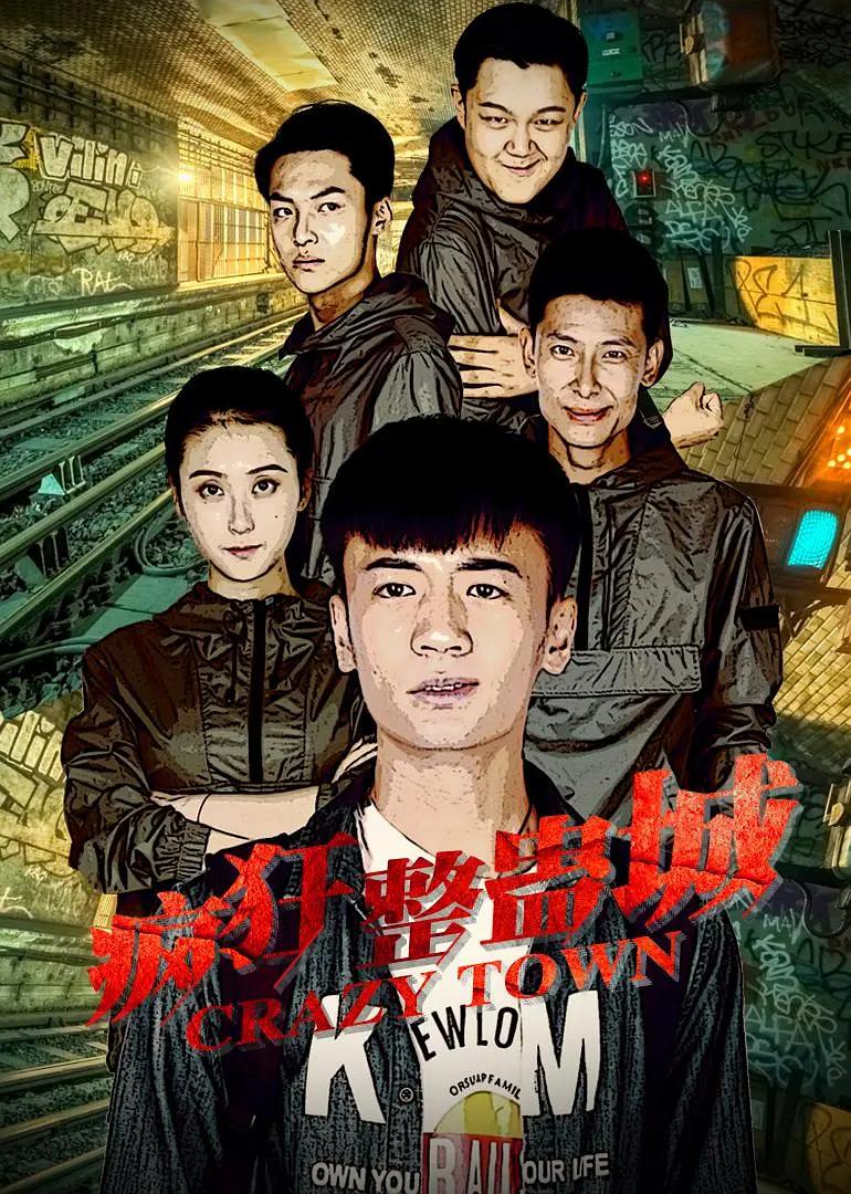 6全集动漫在线观看