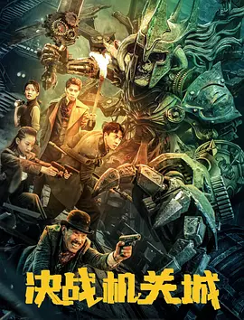 午夜性爱啪啪视频