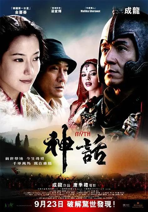 99久久国产综合精品五月天喷水