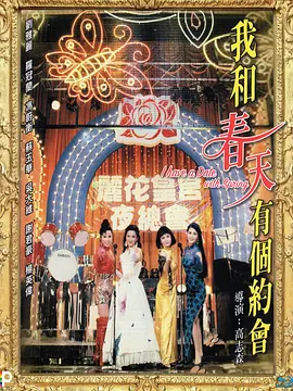 国产一区二区免费不卡在线播放