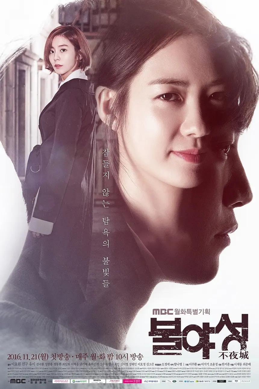 精品少妇无码av无码专区