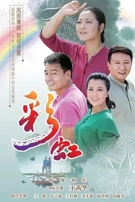 在办公室爆了老师的后菊