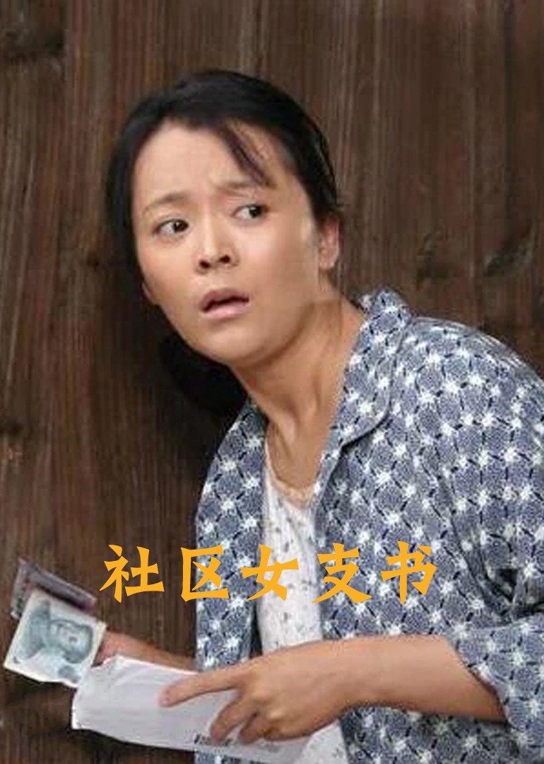 伊人久久精品视频