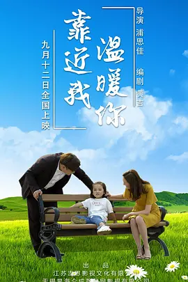 777精品久无码人妻蜜桃