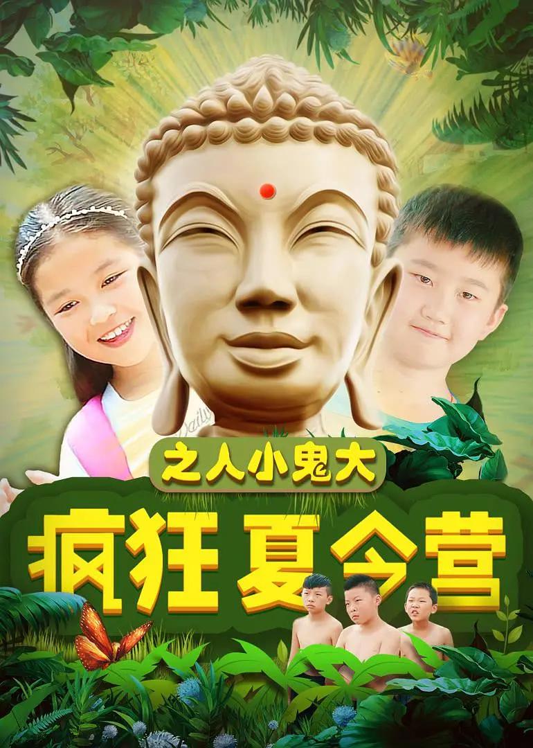 欧美日韩国产免费一区二区三区