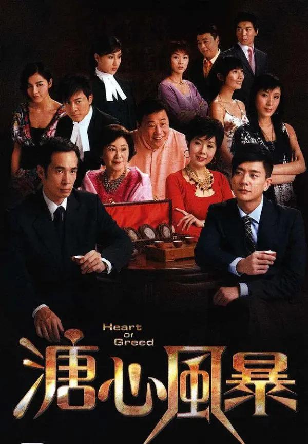 精品国产乱子伦一区二区三区_久久久国产精品ⅴa麻豆_国产高清在线观看av片_人妻少妇看a偷人无码电影