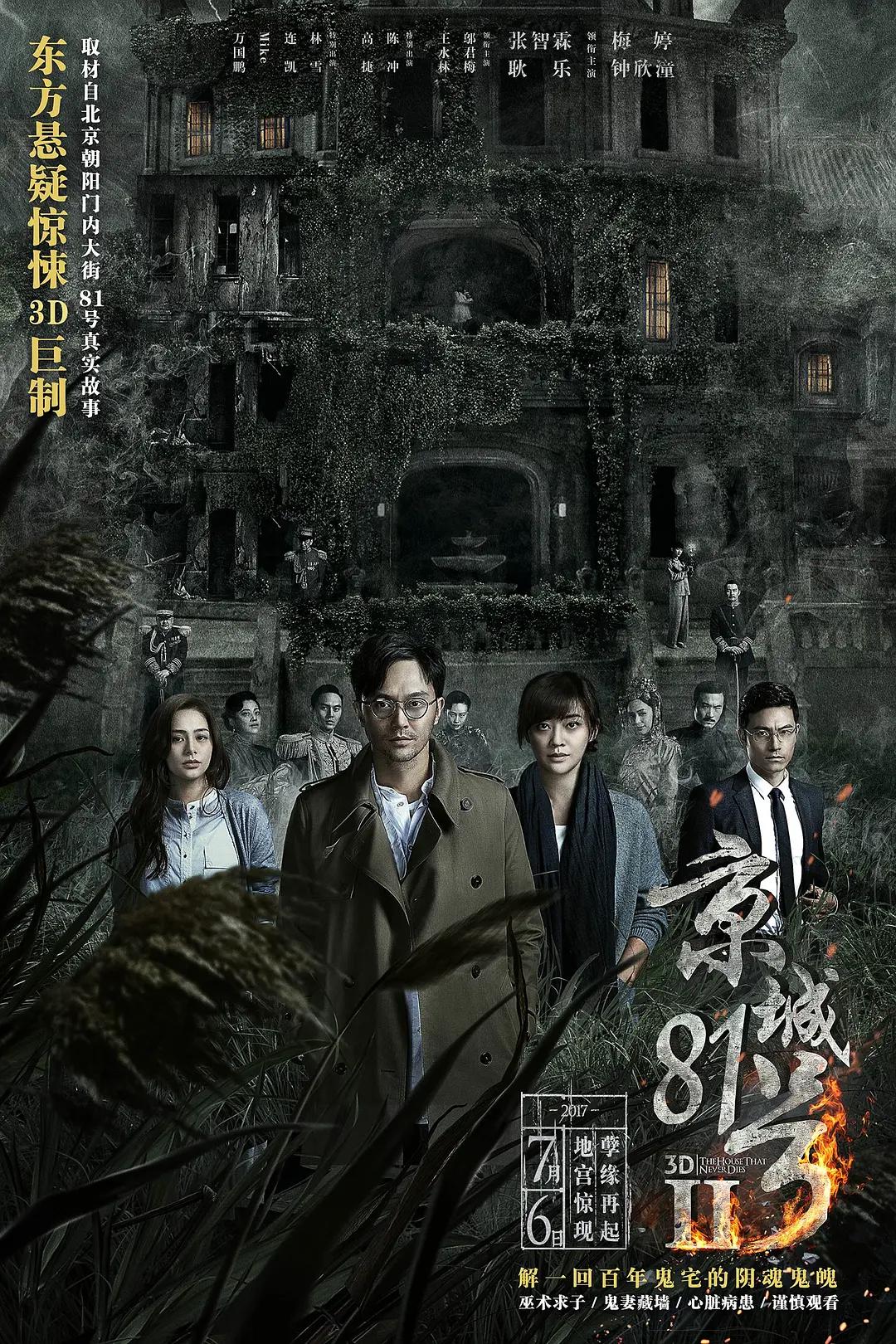 亚洲精品国产综合久久久久紧