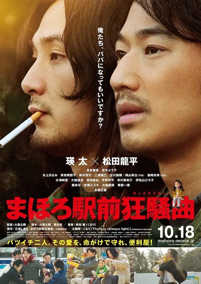 精品久久久无码一区二区 - BD国语迅雷电影在线