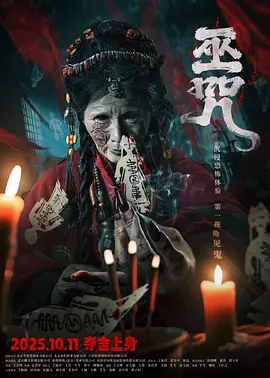 国产欧美日韩综合精品一区二区三区,日日噜噜夜夜狠狠久久丁香五月,婷婷国产天堂久久综合五月,99精品欧美一区蜜桃在线,日韩精品一区二区三区视频播放,国产亚洲日韩a欧美在线观看,国产精品亚洲一区二区免费国产,久久久久久久99精品免费观看
