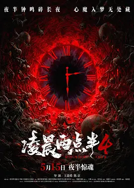 最近韩国剧情电影在线观看