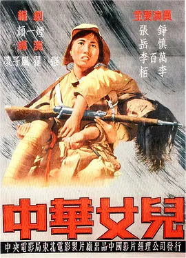 波多野结衣喷水视频-日韩免费观看韩国