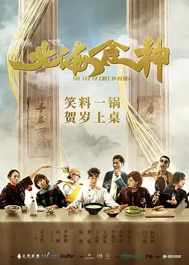 国产精品成人有码在线观看
