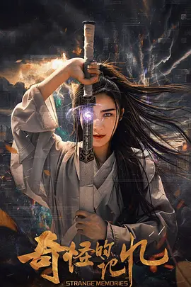 成人欧美一区二区三区视频不卡