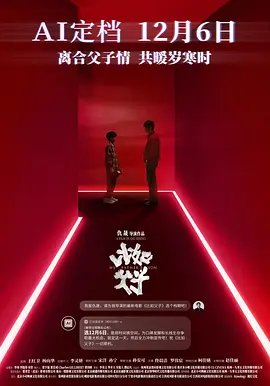 成人免费无码不卡毛片