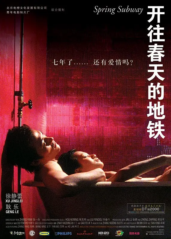 一区二区三区在线