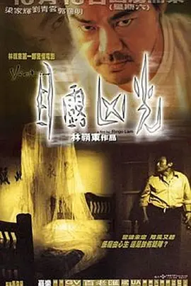 欧美888XXⅩ成人片