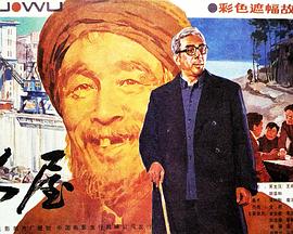 国产av无码精品色午夜