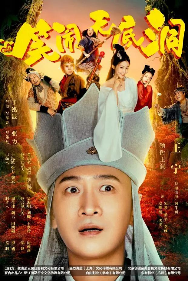 无码亚洲一本aa午夜在线观看