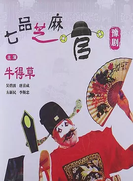 亚洲人成在线高清
