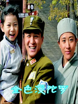 香蕉久久国产AV一区二区