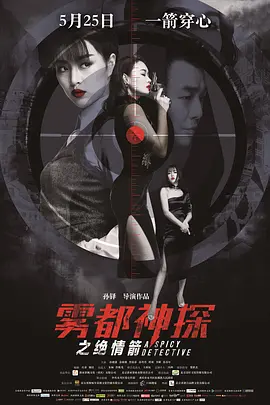 一夲道av无码无卡免费