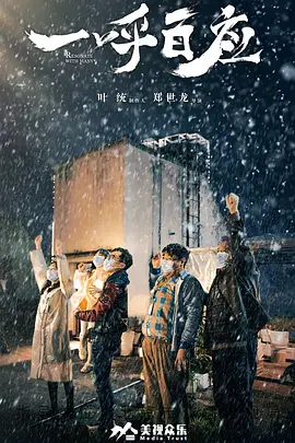 男女操逼网站