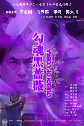 91人妻人人做人碰人人爽九色
