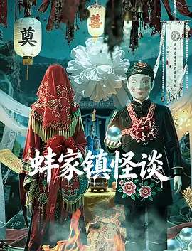 最近韩国免费观看视频