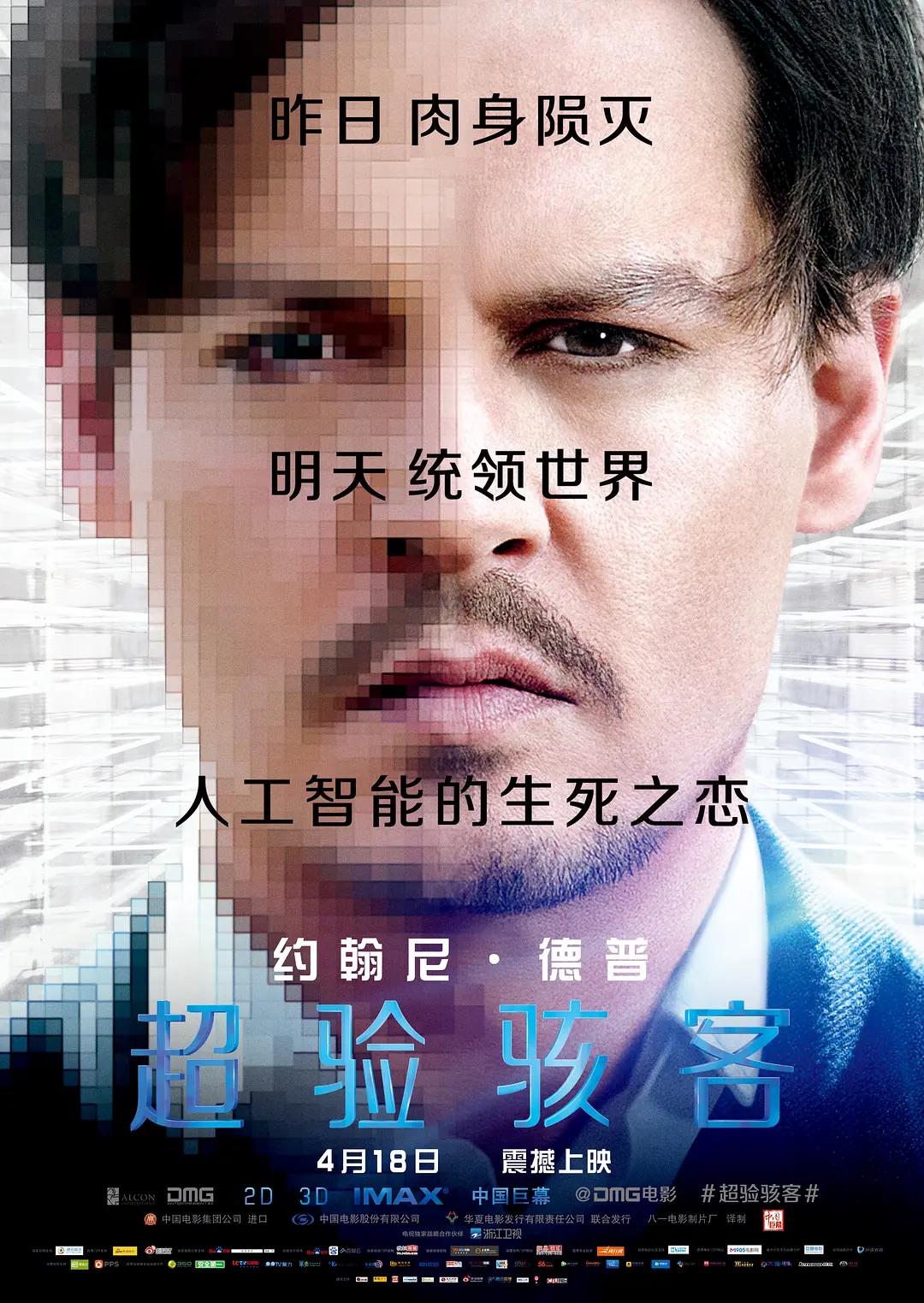 东京热这里全是精品_亚洲精品自在自线更新_亚洲男女av中文字幕_一道本在线黄色二区不卡黄片_推油按摩av无码专区 - DVD电影在线看