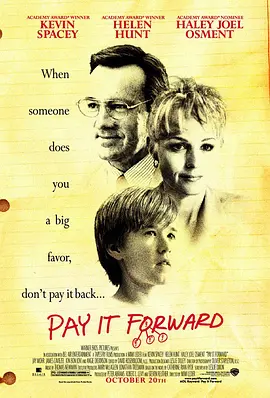 天堂资源最新在线