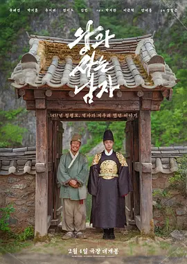 一本色道综合久久狠狠躁_色综合天天久久综合精品_国产日韩中文字幕_亚洲东京热无码久久 - 国产剧高清免费观看
