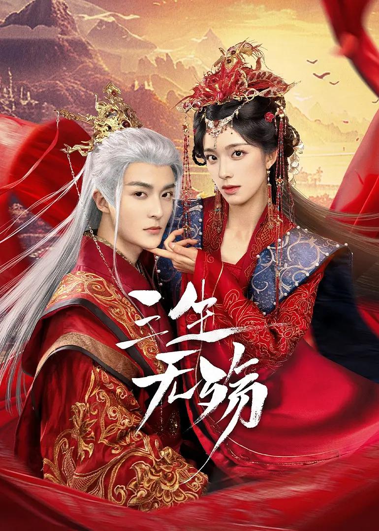 av男人的天堂无码专区 - 4k高清完整版