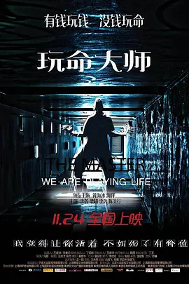少妇与大狼拘作爱性a片