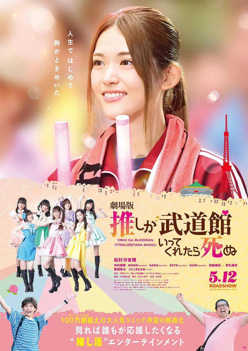 亚洲视频三区