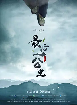 久久综合九色综合8888