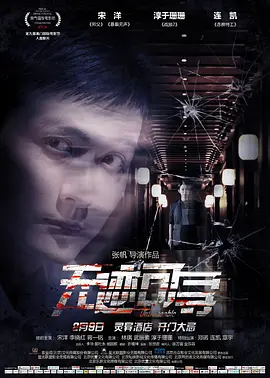 成年免费大片黄在线观看片