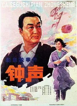 最近中文字幕视频在线资源