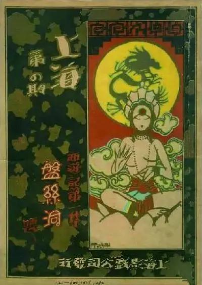 免费的性开放交友