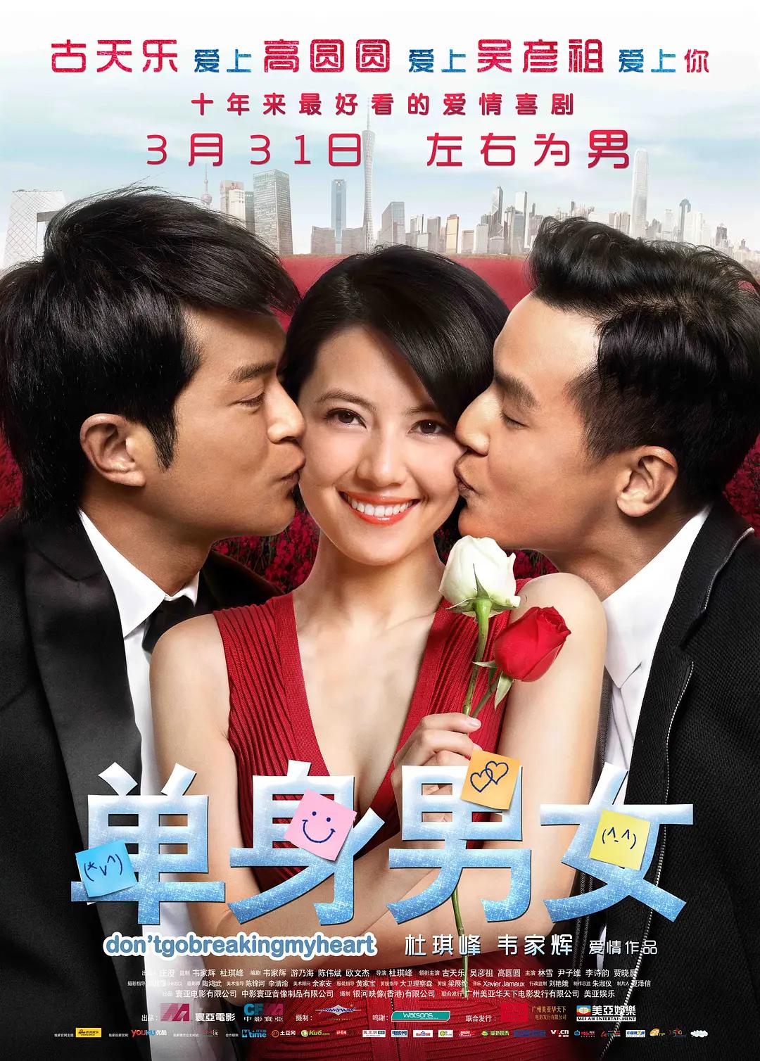 高h视频在线观看