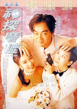 中文字幕在线流畅不卡精品