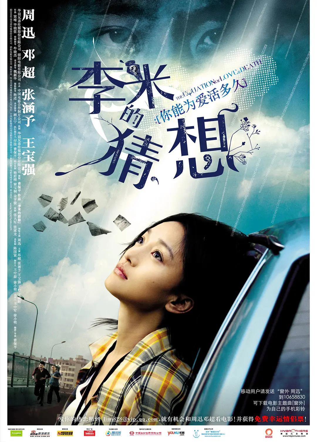 欧美精品videosex极品_国产va免费精品高清在线_国产精品美女久久久久av福利_同性男同gayfreexxxx