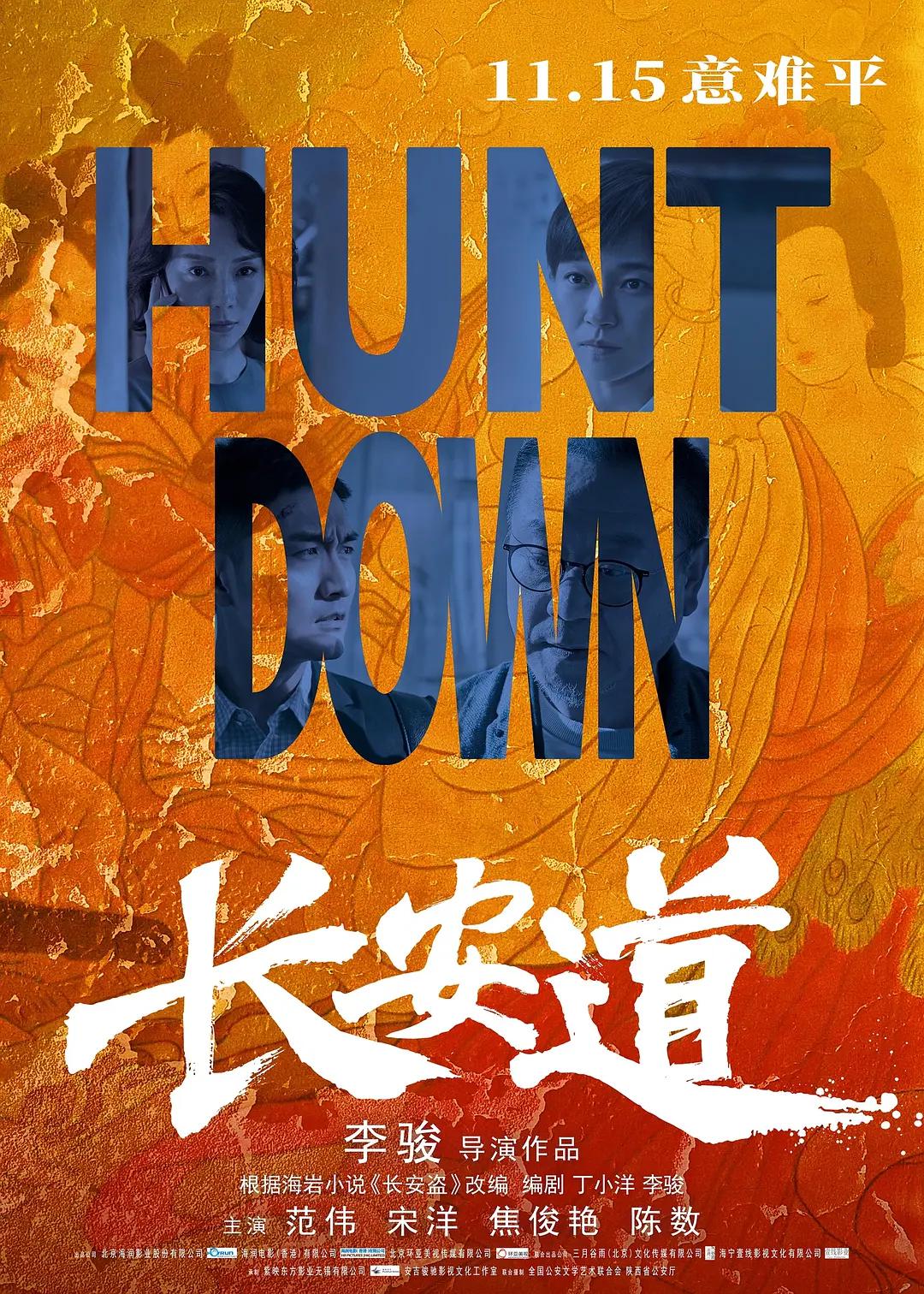 国产精品久久久