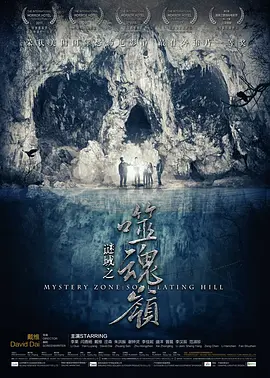 午夜热门精品一区二区三区