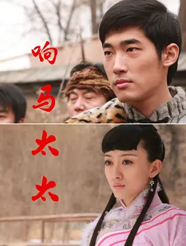 国产成人8x人免费网站视频