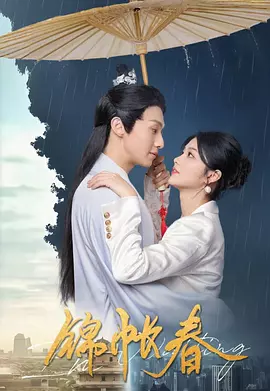 一级在线免费观看