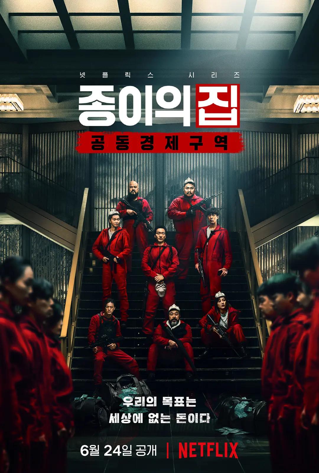 国产无码网页在线观看