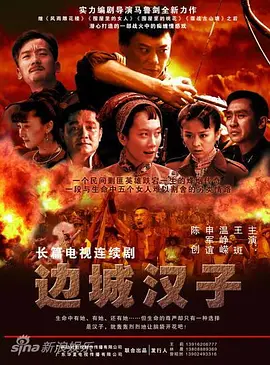 亚洲午夜福利院在线观看
