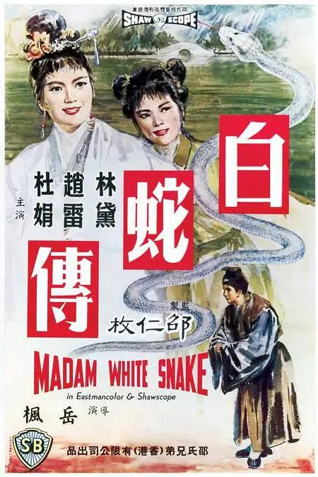亚洲熟妇无码八v在线播放