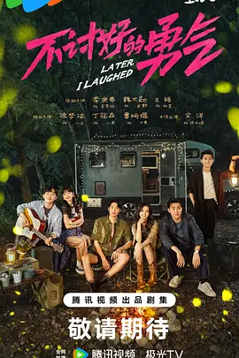 无码aⅴ精品一区二区三区浪潮