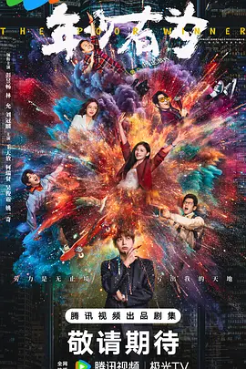 韩国va欧美va